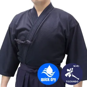 Deluxe Sashiko Polyester Kendo Gi