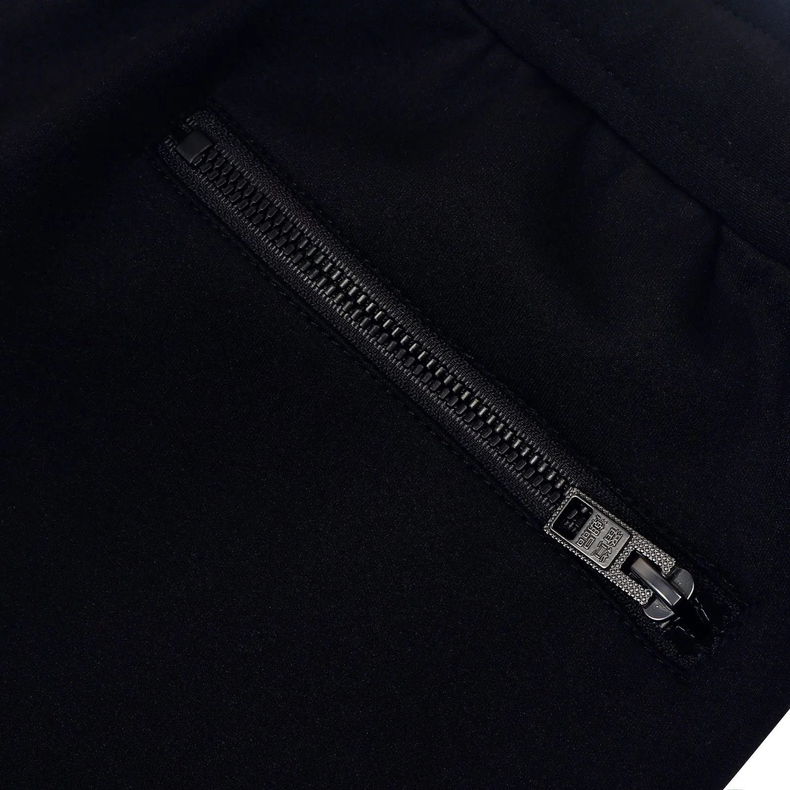 Extreme Pop men's black joggers