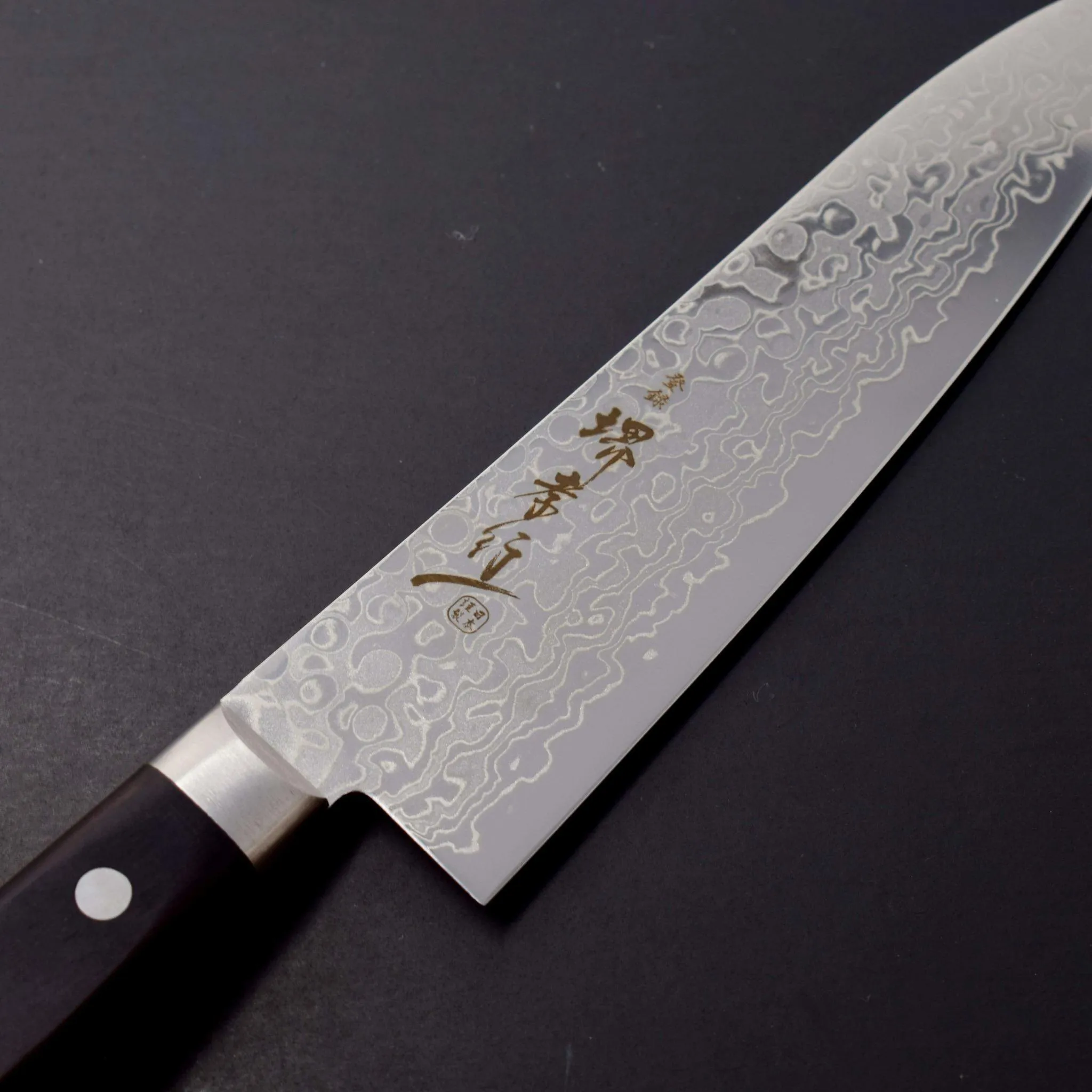 Sakai Takayuki 45 Layer Mirrored Damascus Petty 80mm