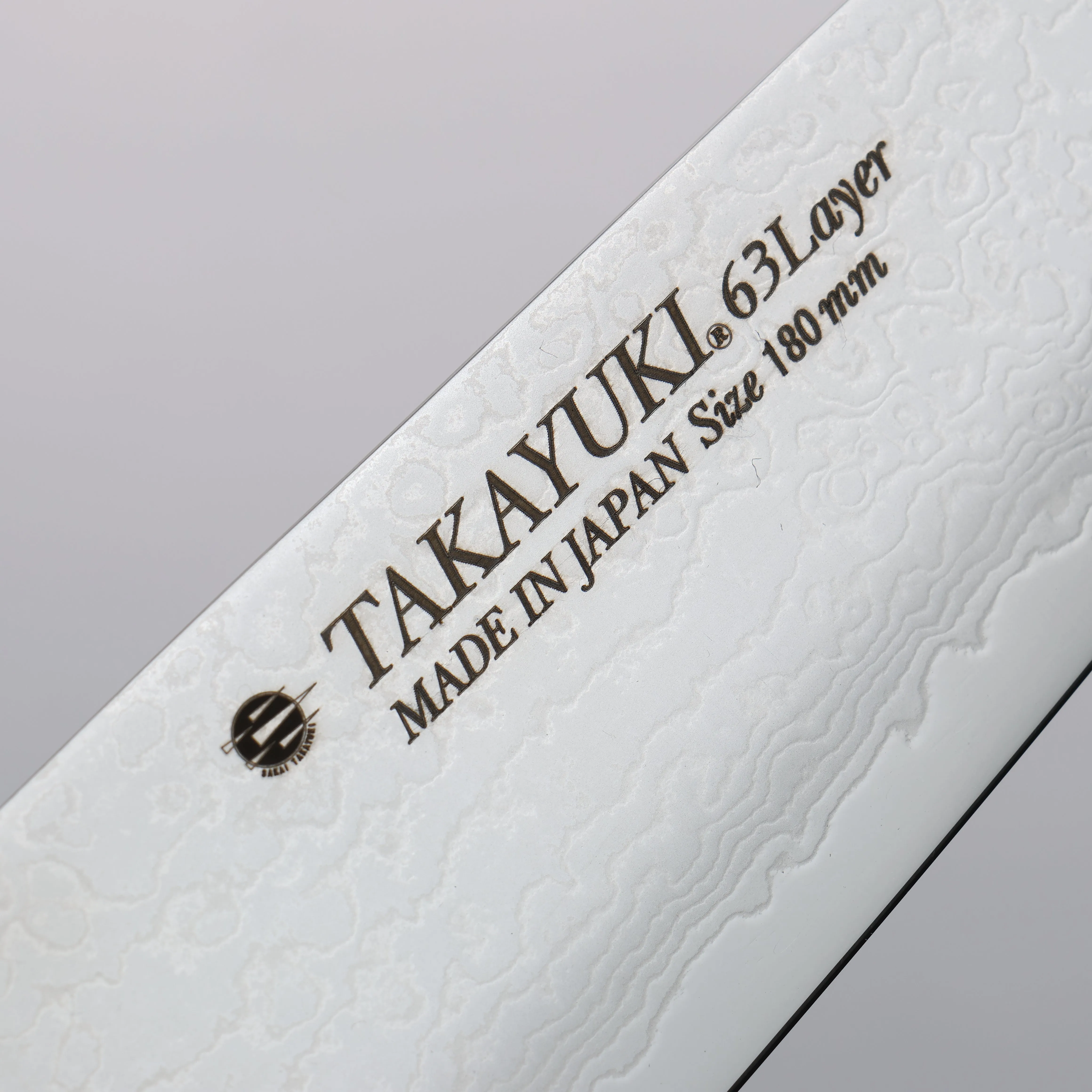 Sakai Takayuki Molybdenum 63 Layer Damascus Gyuto