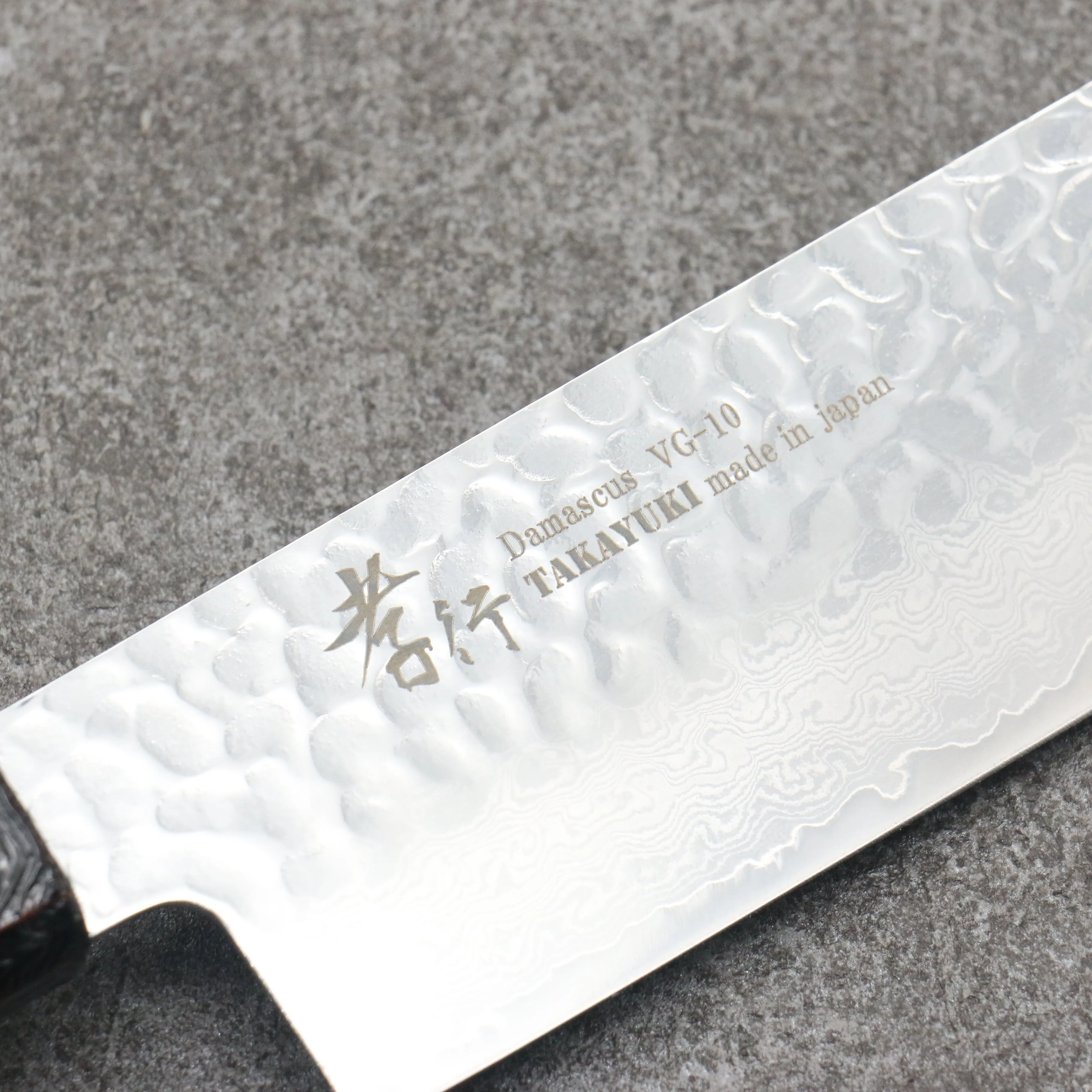 Sakai Takayuki Rinnou VG10 33 Layer Damascus Nakiri 160mm Red Lacquered Handle