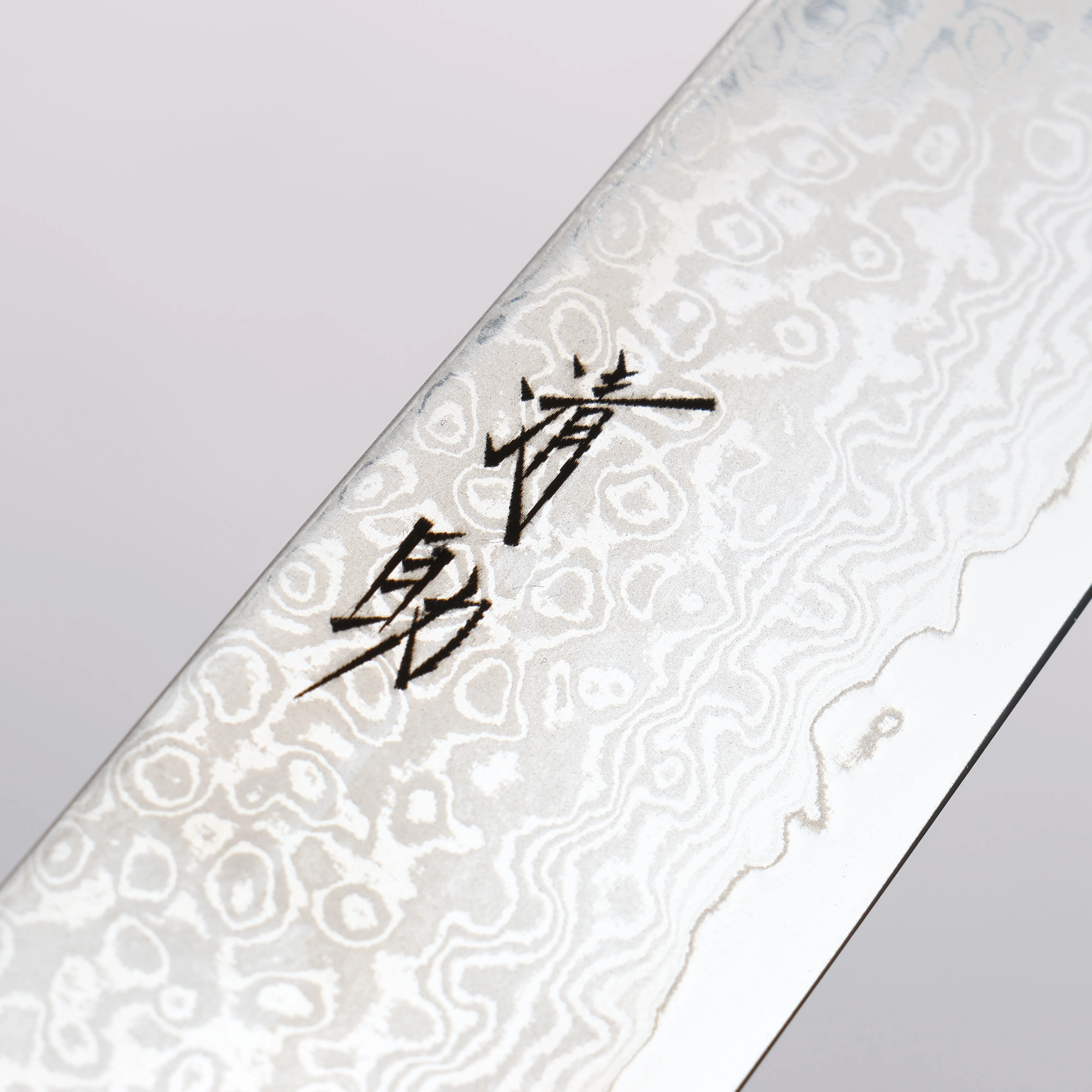 Seisuke VG10 33 Layer Mirrored Finish Damascus Sujihiki  240mm Brown Pakka wood Handle