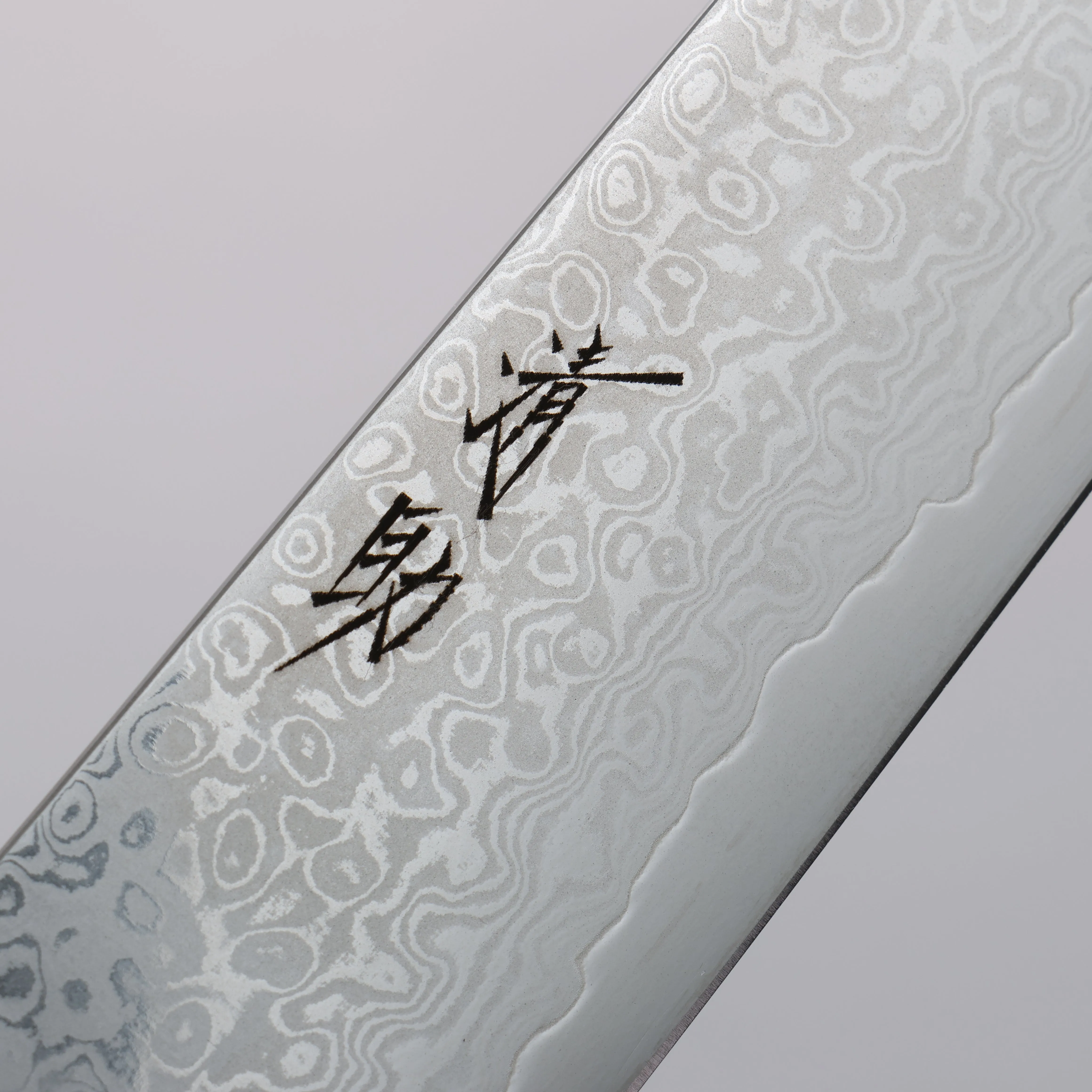 Seisuke VG10 33 Layer Mirrored Finish Damascus Sujihiki  240mm Red Pakka wood Handle