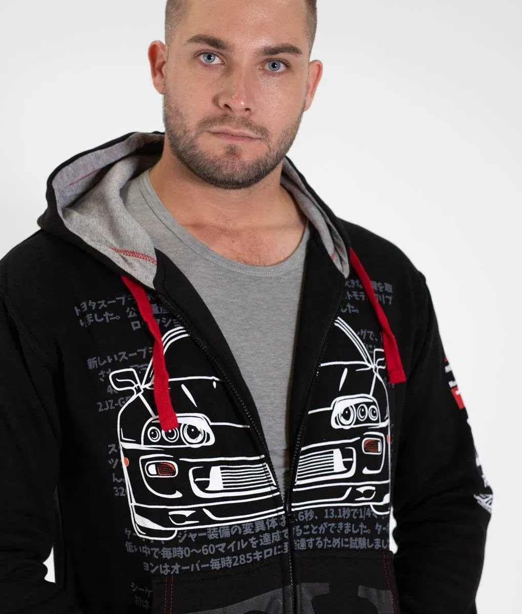 Toyota Supra MKIV Hoodie